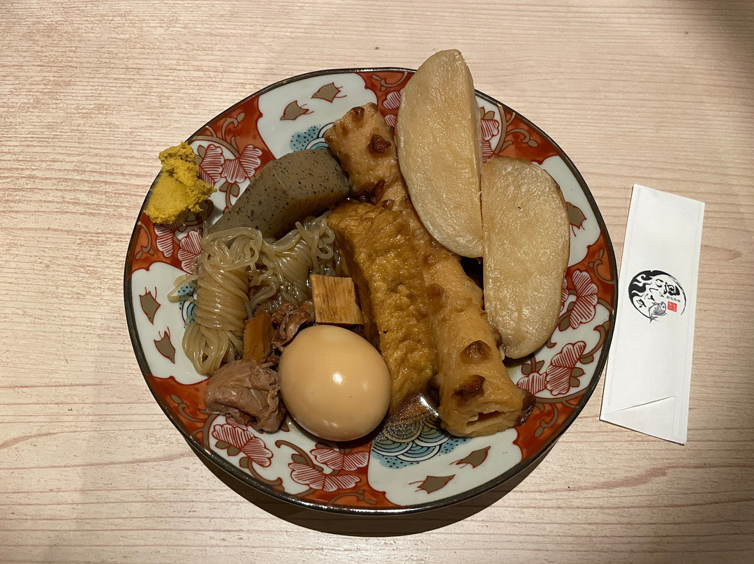 炭焼炉端 魚のいしさか