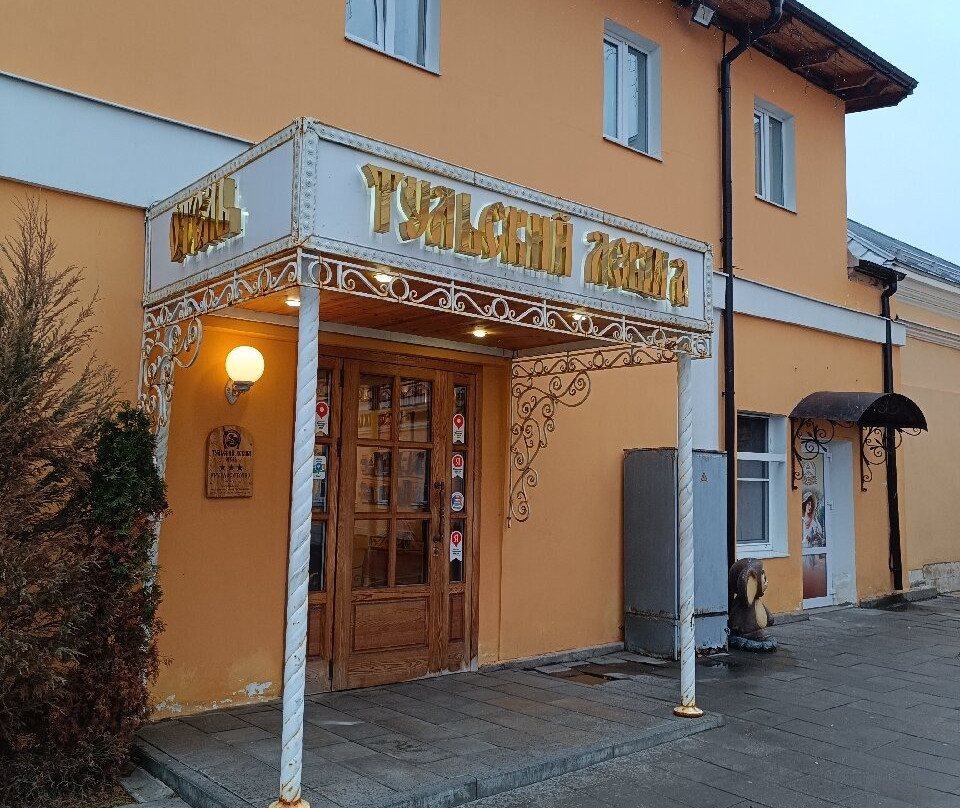 Tulskij Levsha Hotel主图