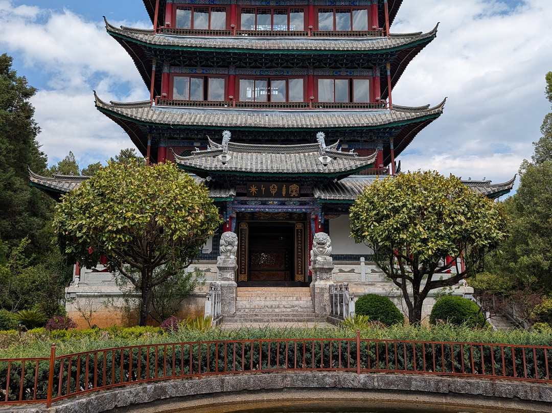 万古楼-丽江市必去景点