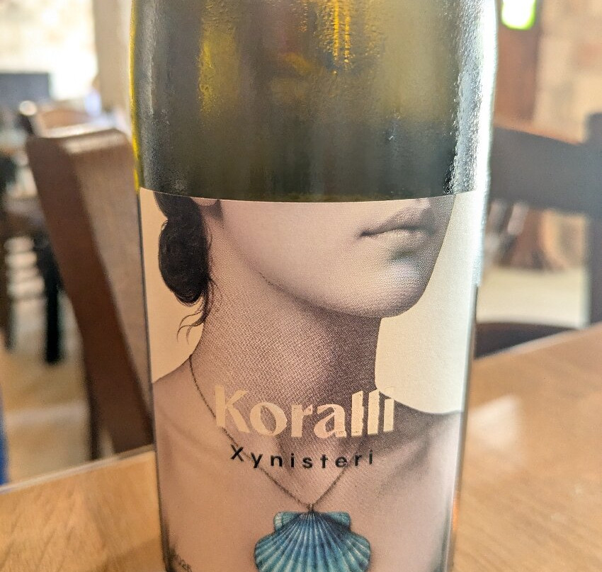 Sterna Winery-卡西卡斯必去景点