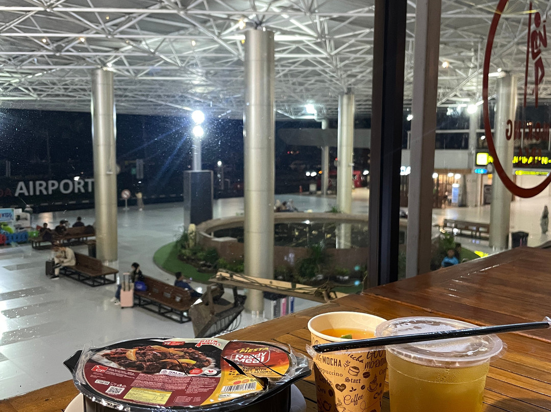 苏拉巴亚机场科迪亚酒店主图