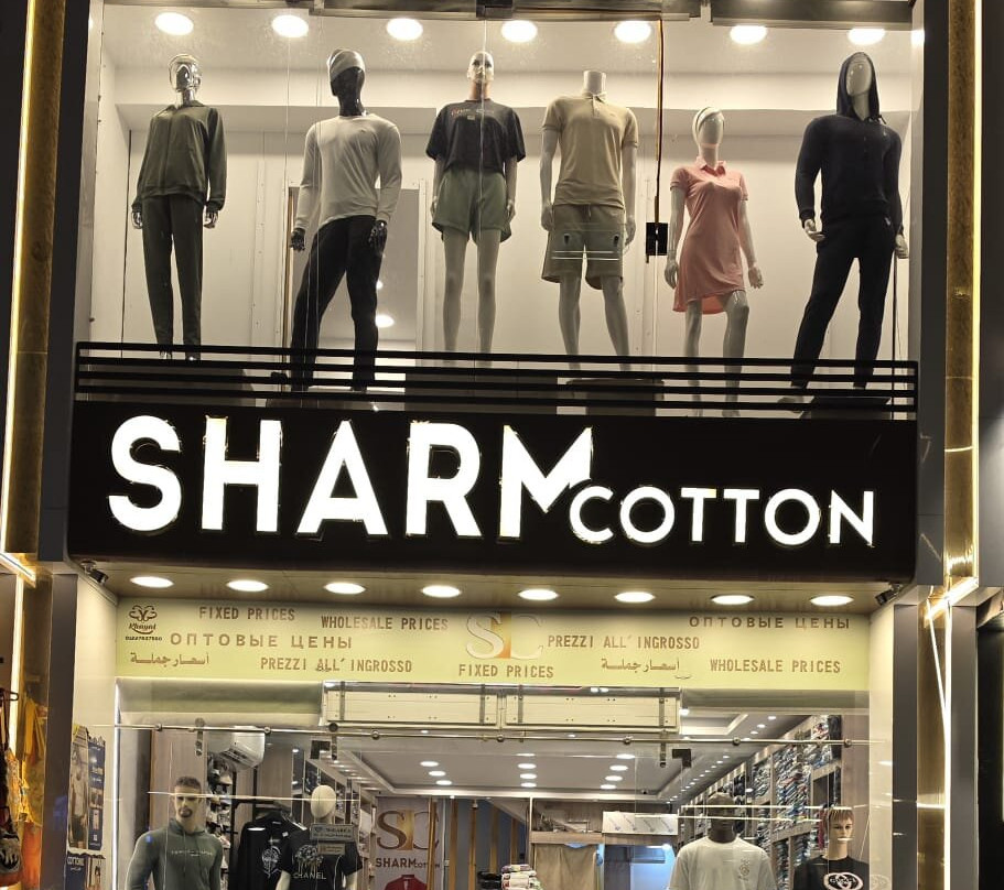 Sharmcotton-沙姆沙伊赫必去景点