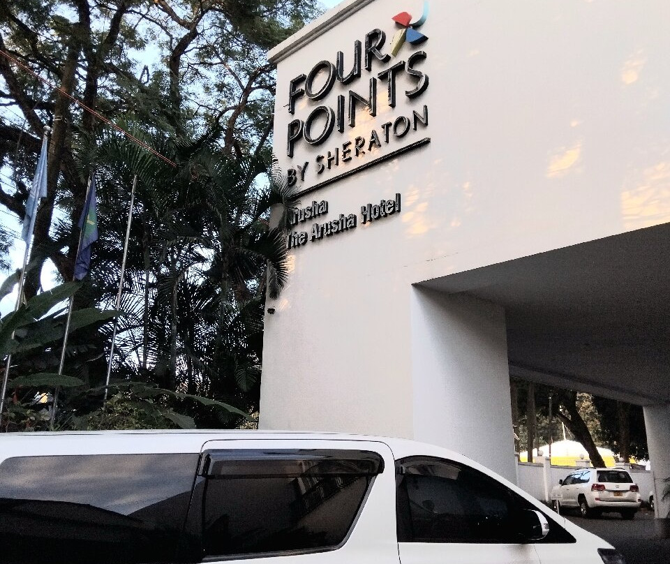 阿鲁沙福朋喜来登酒店主图