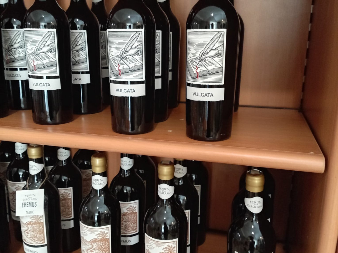 Tenuta San Girolamo-Guardia Sanframondi必去景点