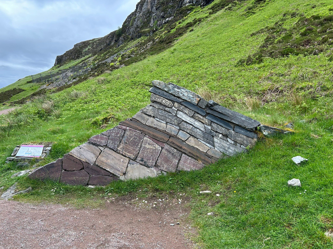 Knockan Crag National Nature Reserve-阿勒浦必去景点