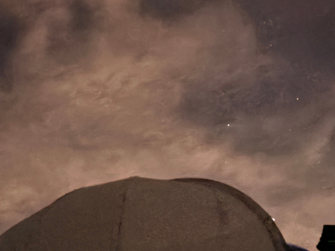 Deep Sky Eye Observatory-South Quinan必去景点