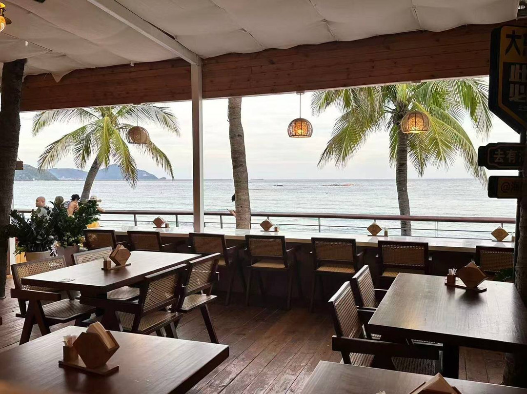 CHAIKA Beach Music Restaurant & Bar - Sanya