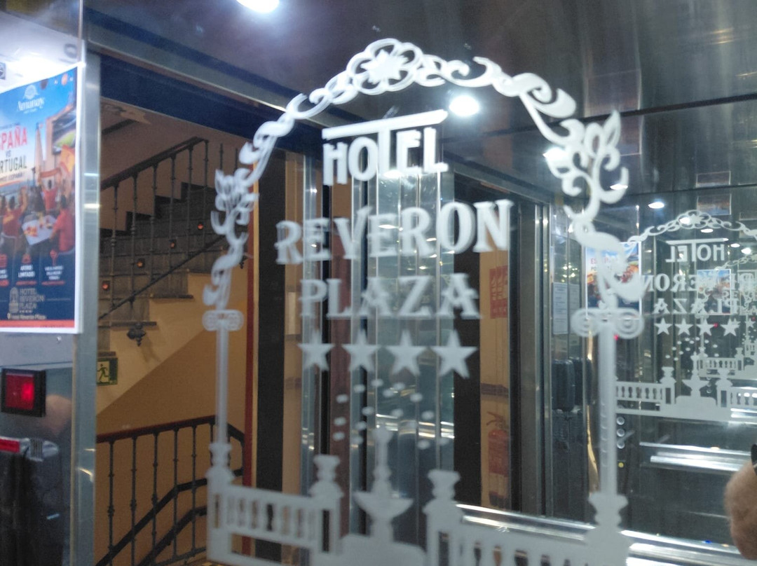 拉布兰达广场里维容酒店主图