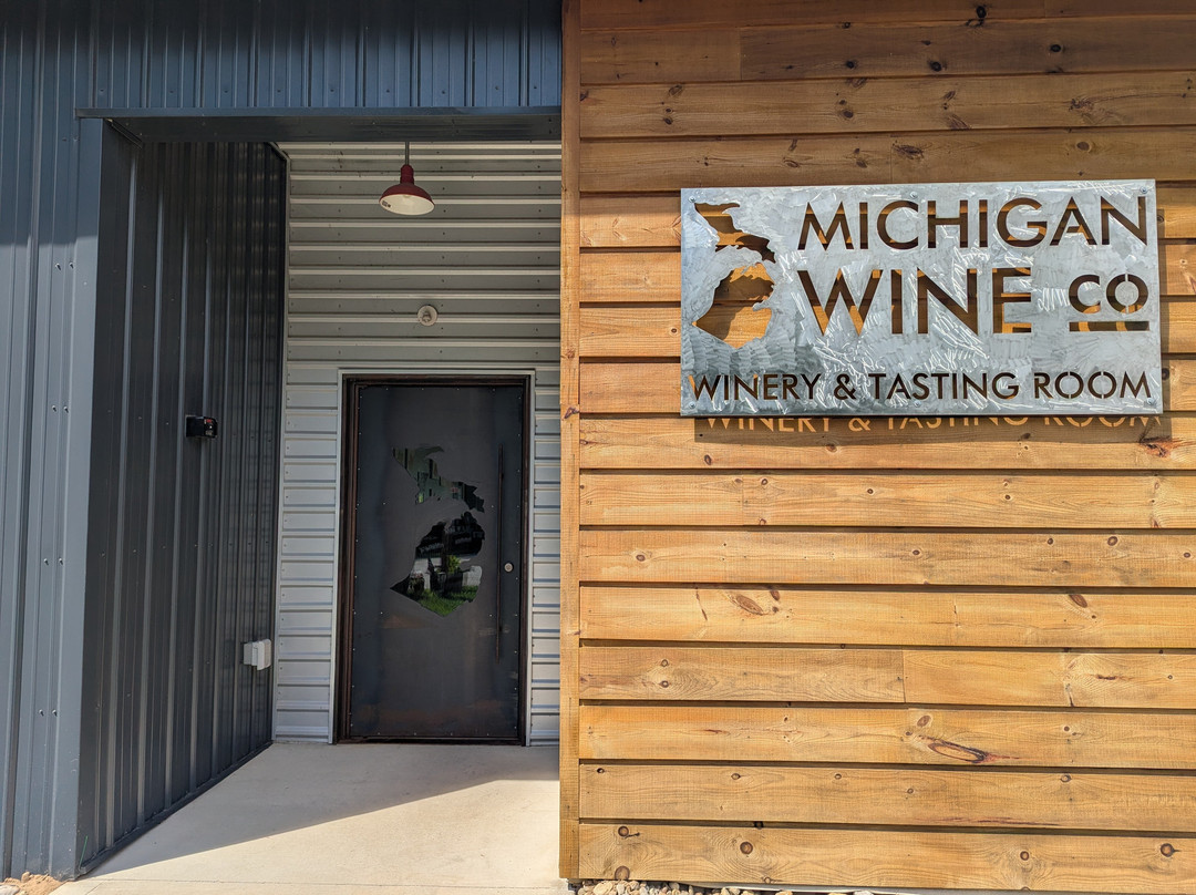Michigan Wine Company-Fennville必去景点