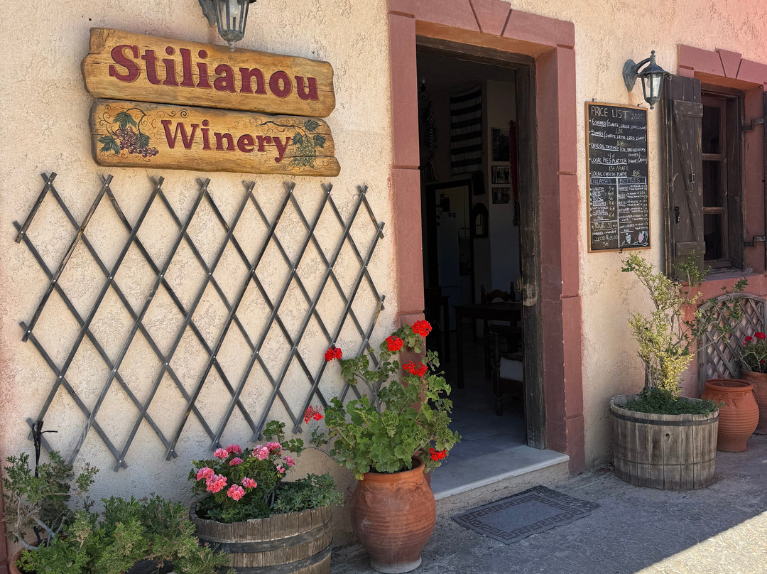 Winery Stilianou-Archanes必去景点