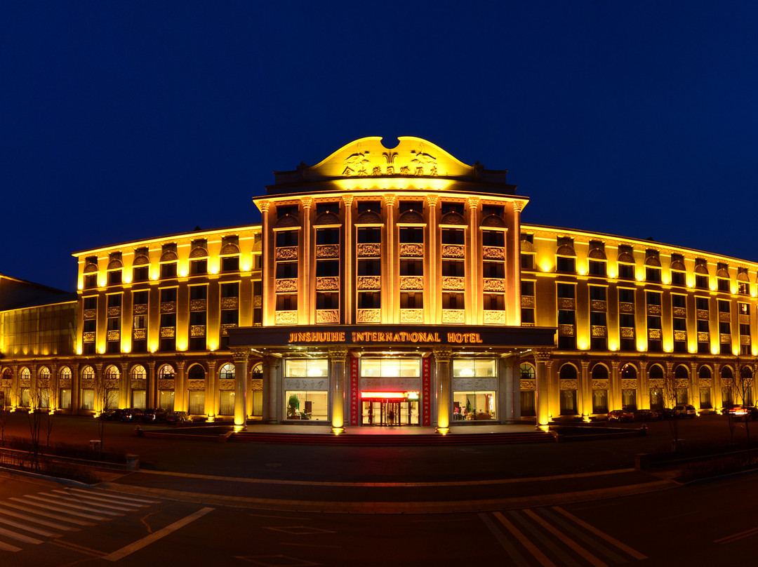 安图酒店住宿-金水鹤国际酒店