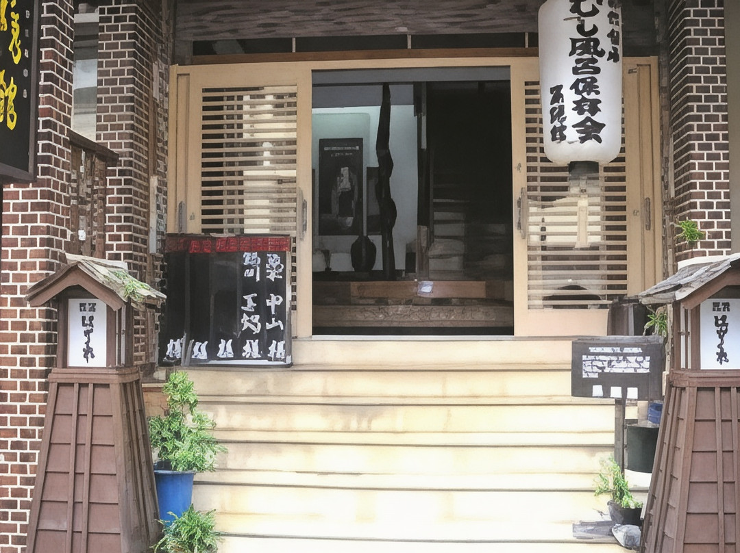 杖立温泉 叶隐馆