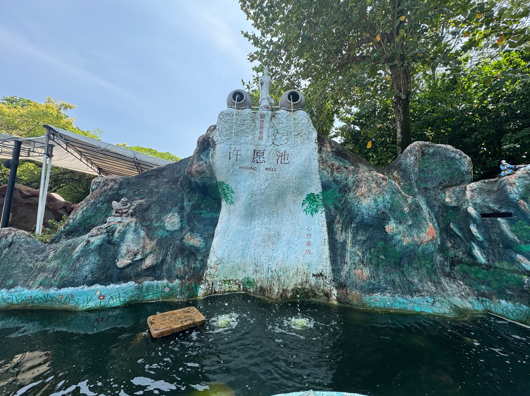 Hell's Museum-新加坡必去景点