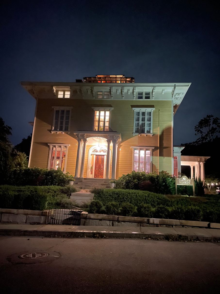 Captain’s Mansion-旅行者