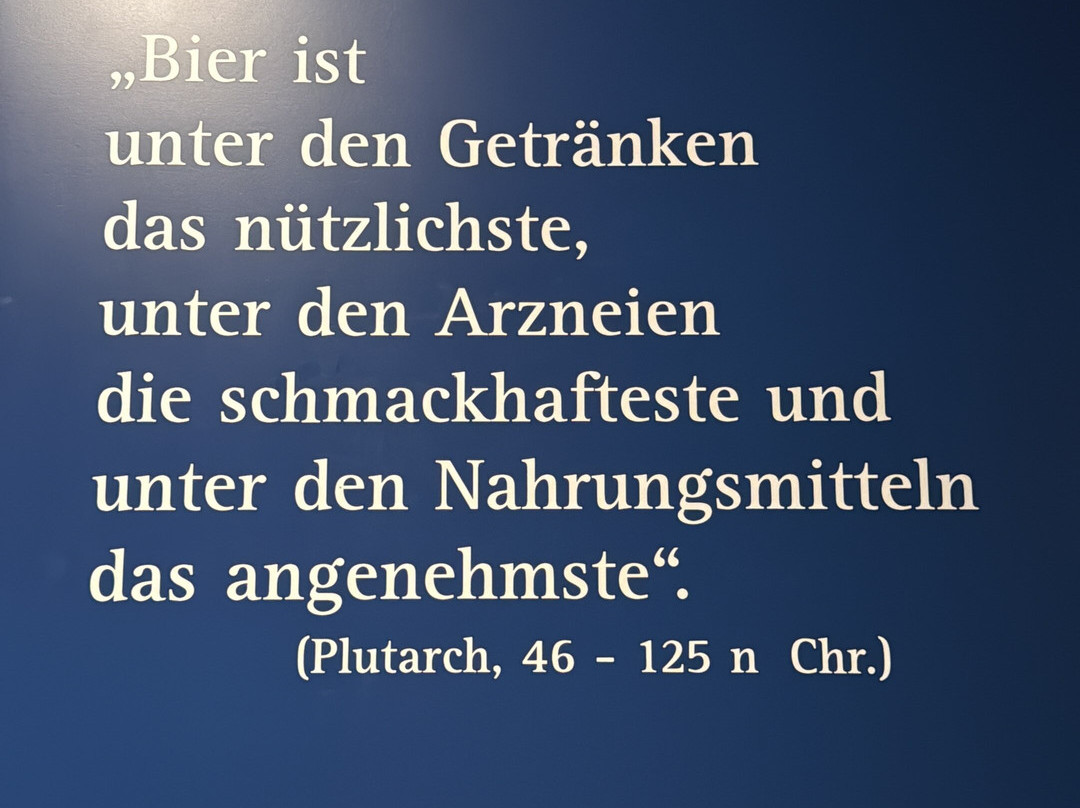Bayerisches Brauereimuseum-Kulmbach必去景点