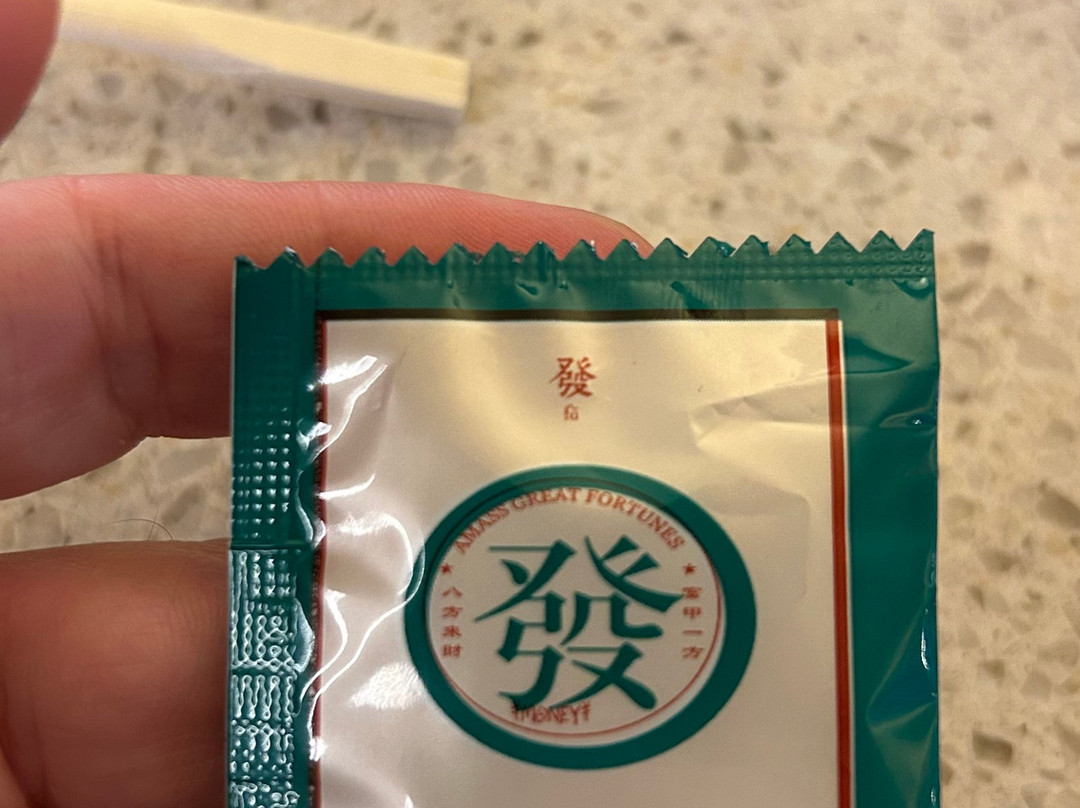 滨湖亚洲风味