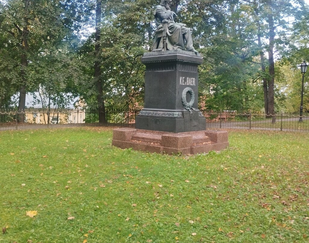 Monument to Karl Ernst Von Baer-塔尔图必去景点