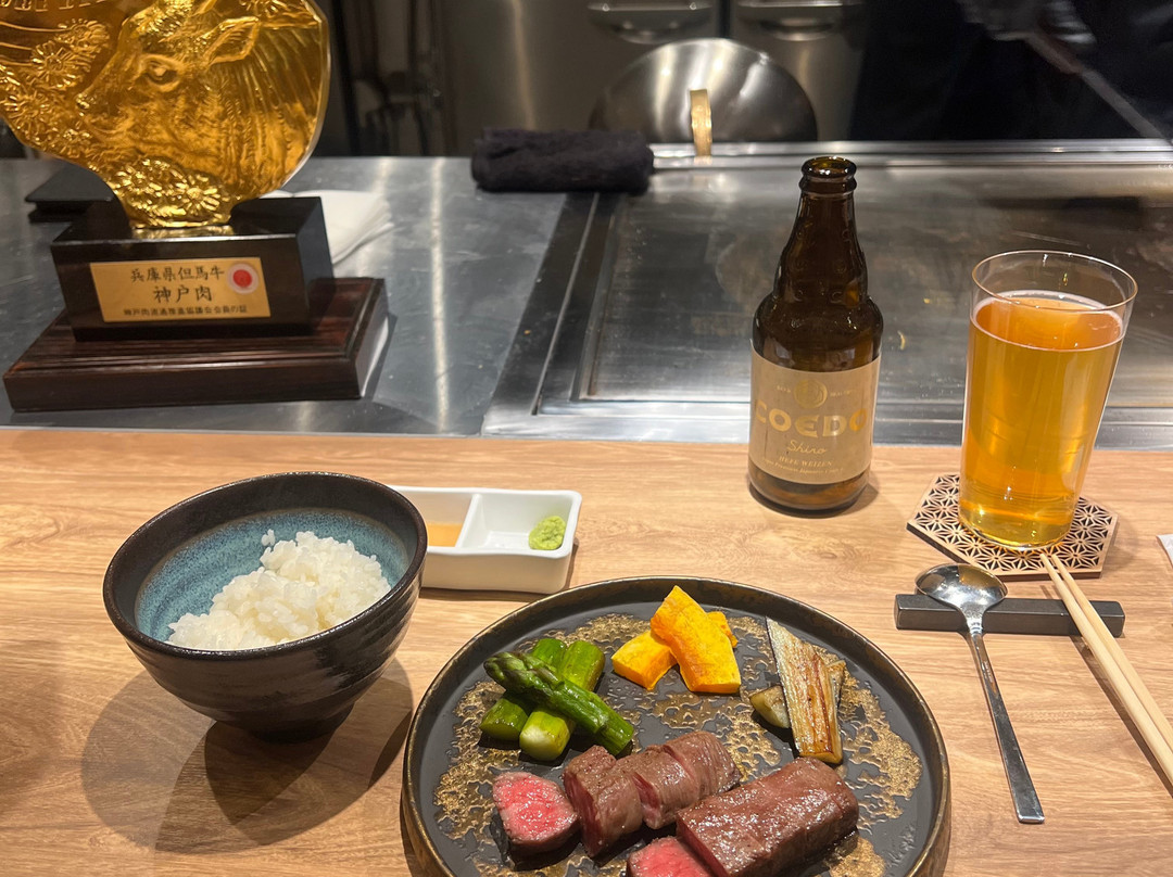 KOBE Beef Emperor Steak – Asakusa Kaminarimon