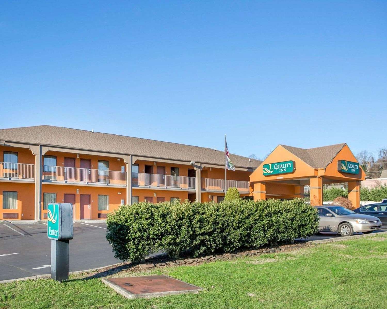 Quality Inn Downtown-官方