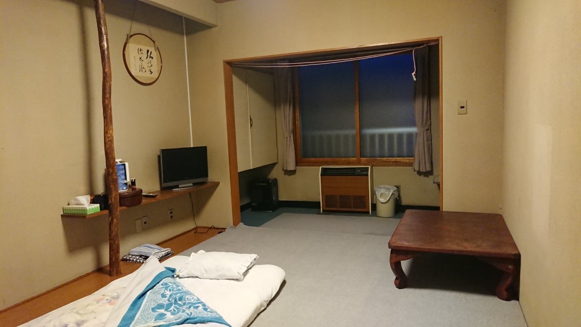 Akitaya Ryokan-官方