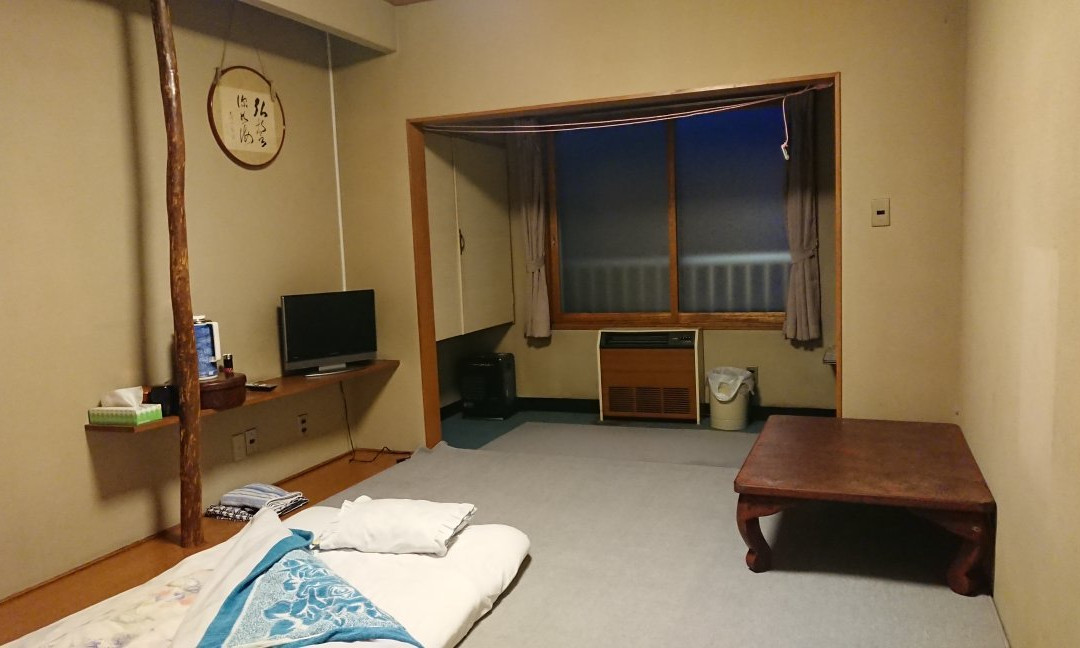 赤平市酒店住宿-Akitaya Ryokan