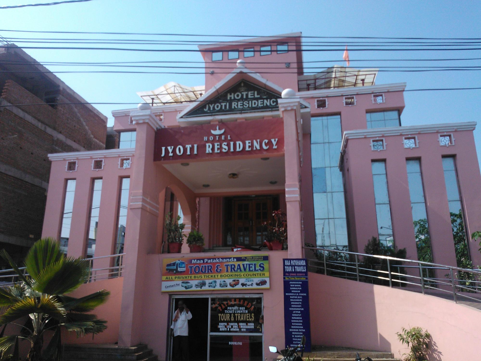 Hotel Jyoti Residency-官方