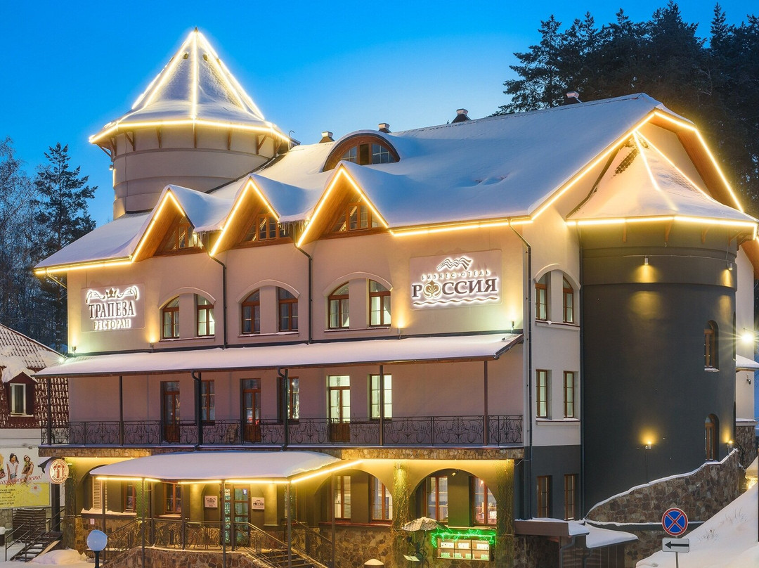 Belokurikha酒店住宿-Business-Hotel Russia