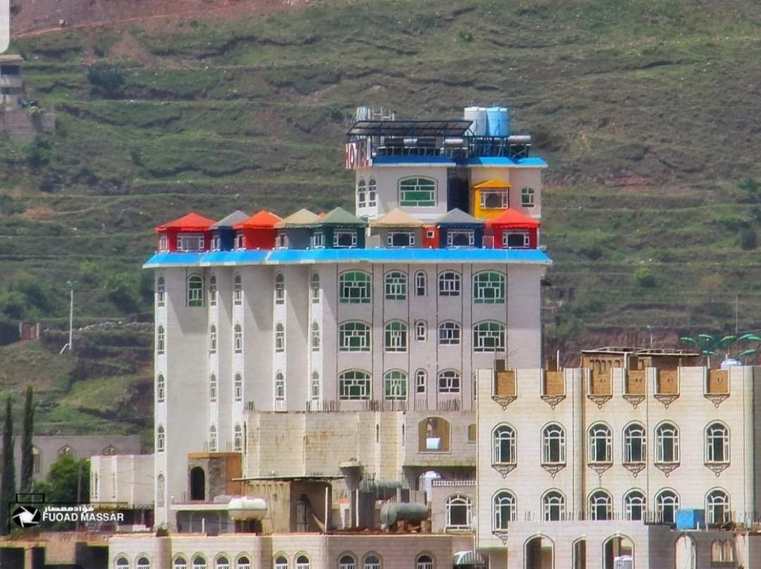 Hilton Ibb Towers Hotel