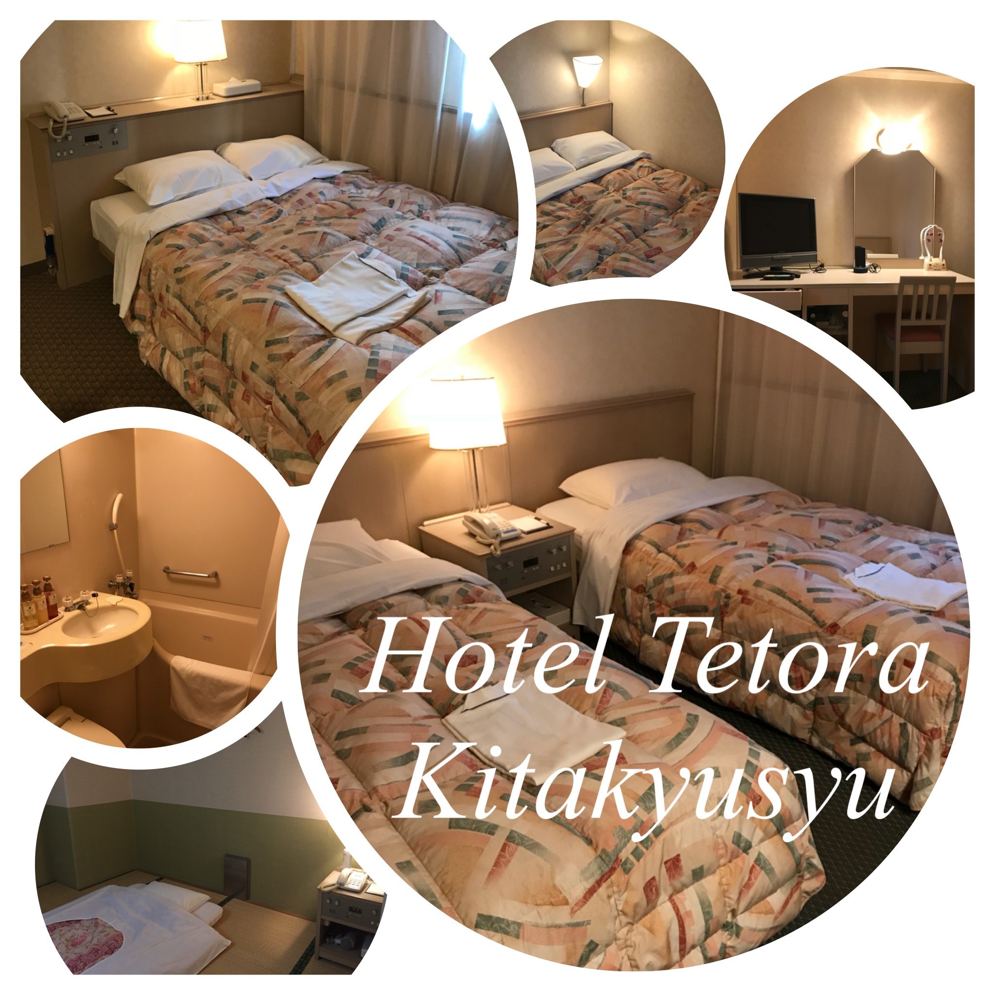 Hotel Tetora Kitakyushu-官方