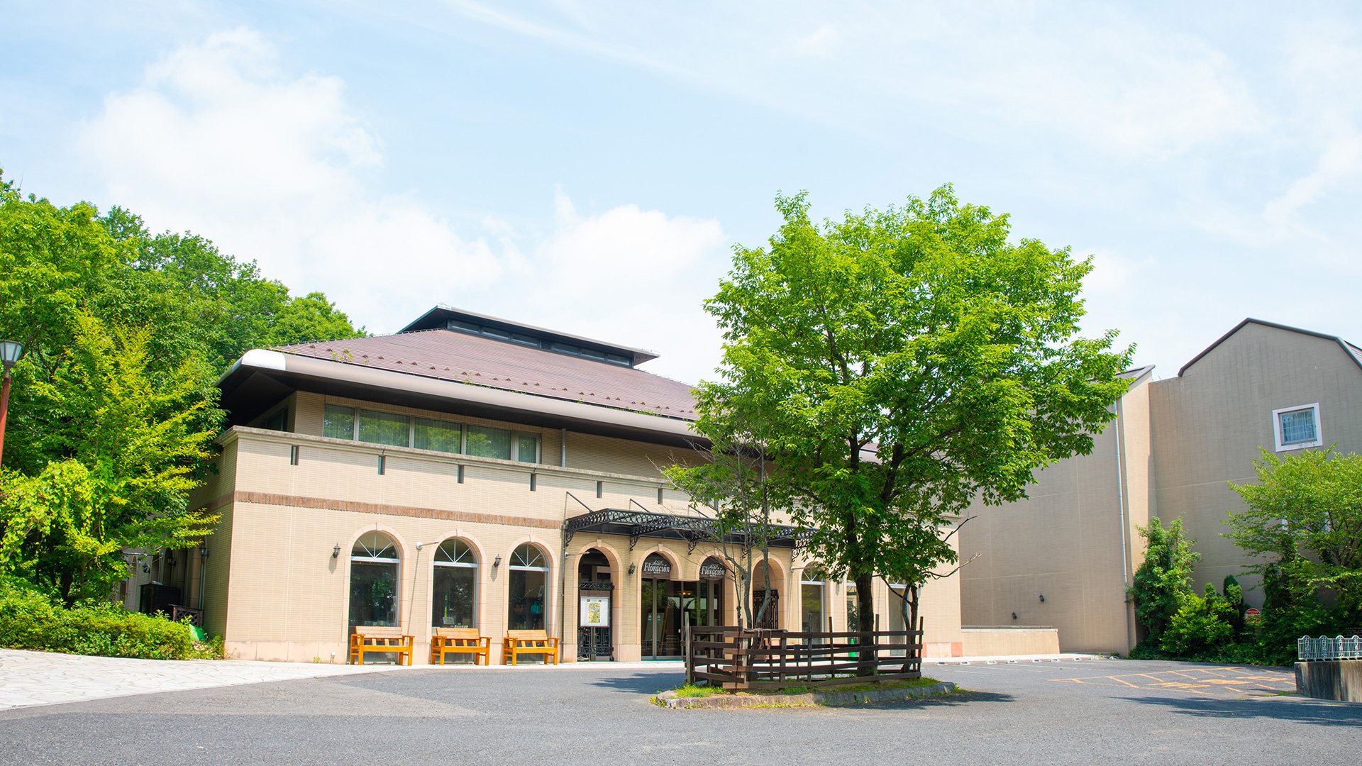 那须费罗拉雄酒店-官方