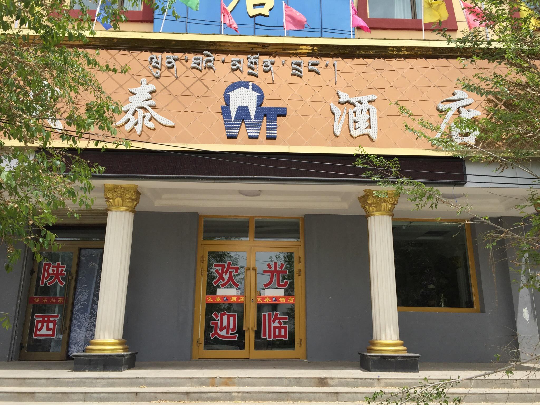 怡湖缘宾馆-官方