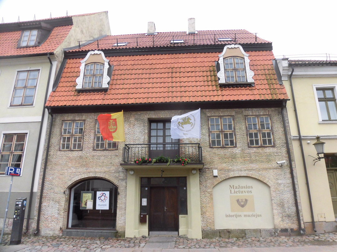 History Museum of Lithuania Minor景点图片