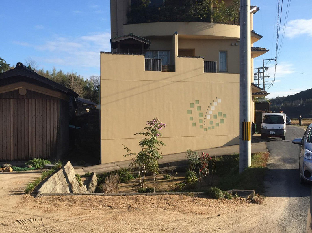 Ryokan Suzuran