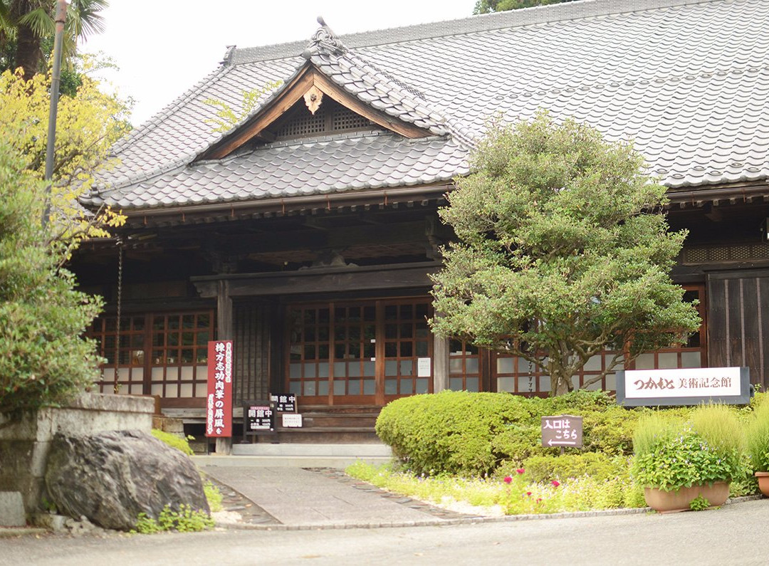 Mashiko Pottery Tsukamoto Museum景点图片