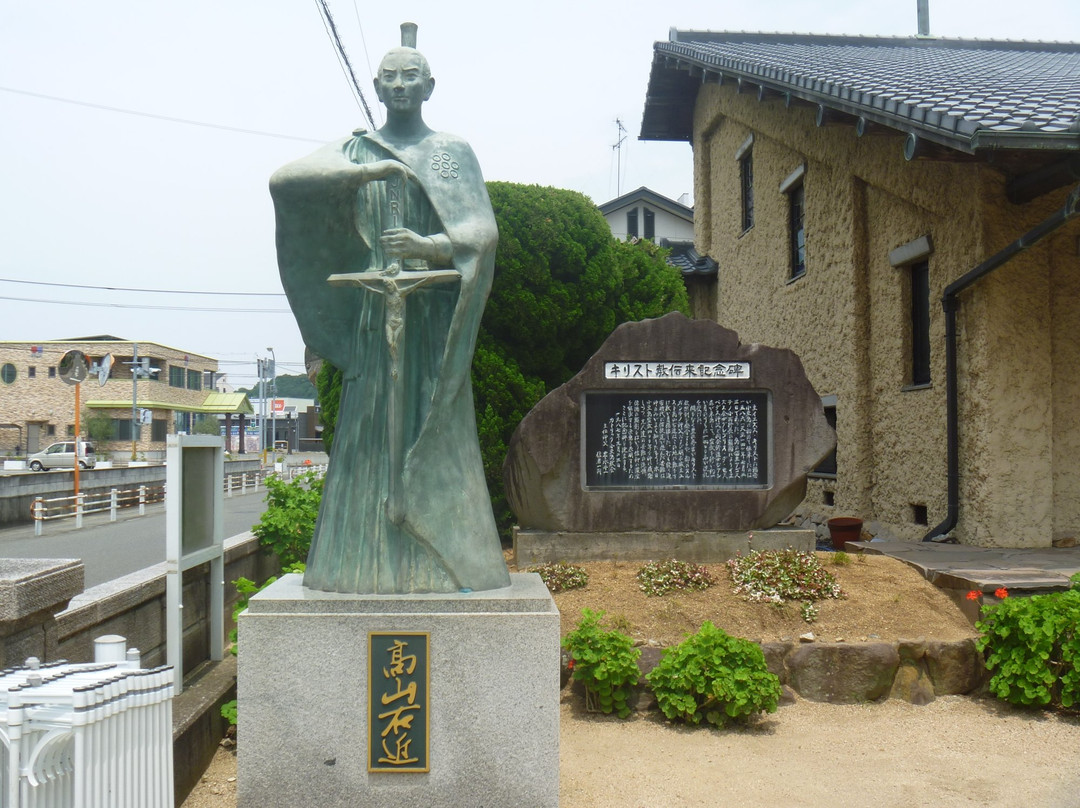 Ukon Takayama Statue-土庄町必去景点