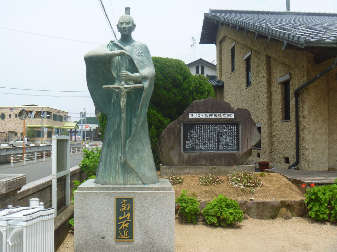 Ukon Takayama Statue景点图片