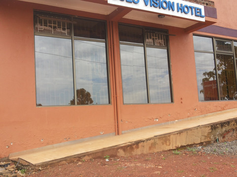 Gulu Vision Hotel
