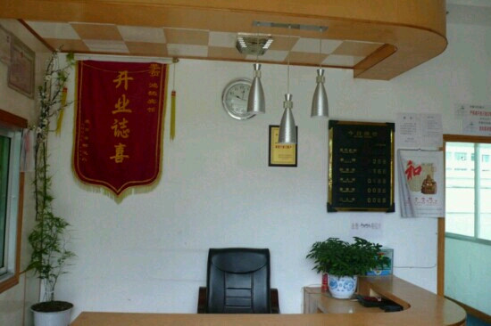江孜县酒店住宿-昌都蓝湖驿站八宿分店