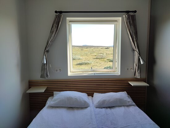 The Highland Center Hrauneyjar主图