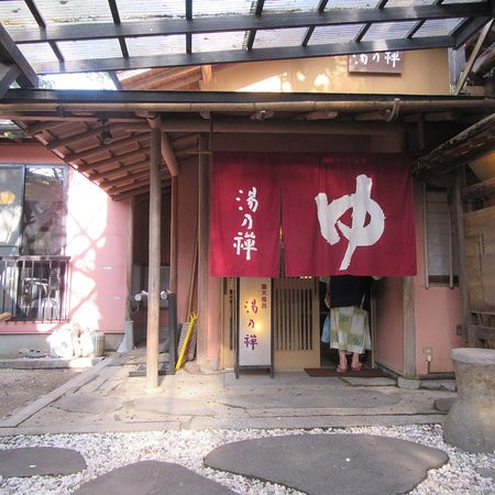 南苏卡库酒店主图