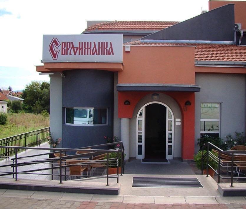 Garni Hotel Svrljižanka-官方