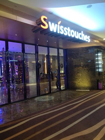 西安大天瑞斯丽酒店（延平门地铁站）主图