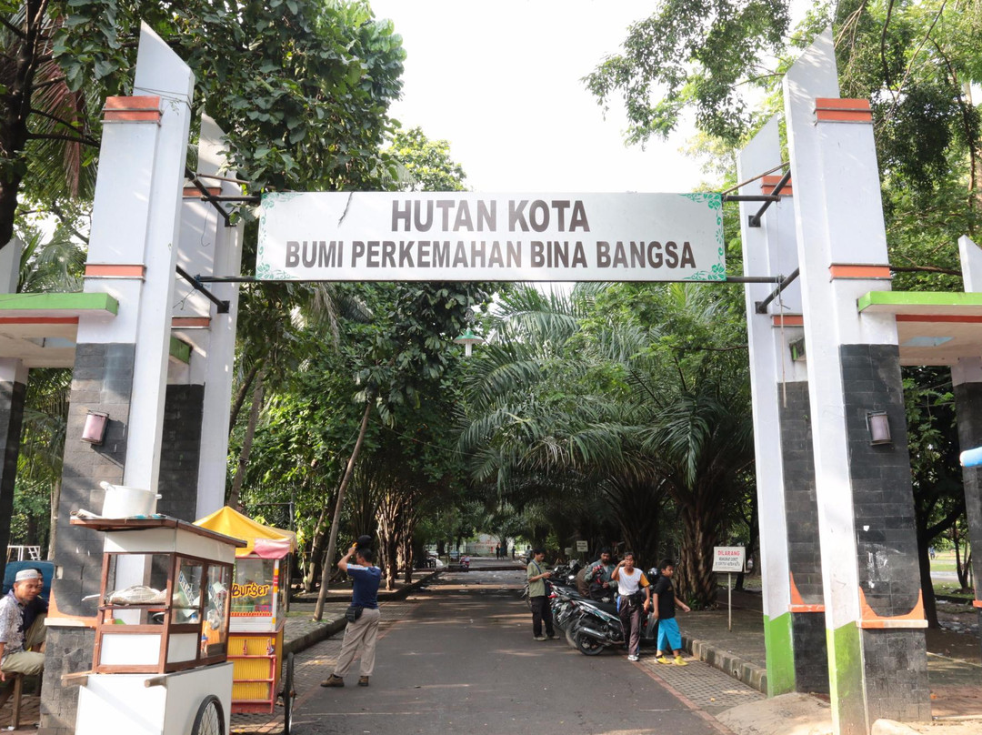 Hutan Kota Bekasi景点图片