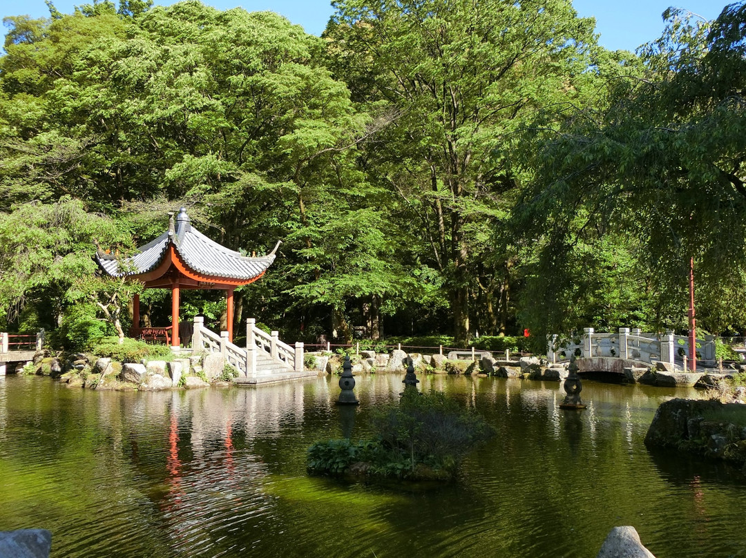 Nitchuyuko Park-岐阜市必去景点