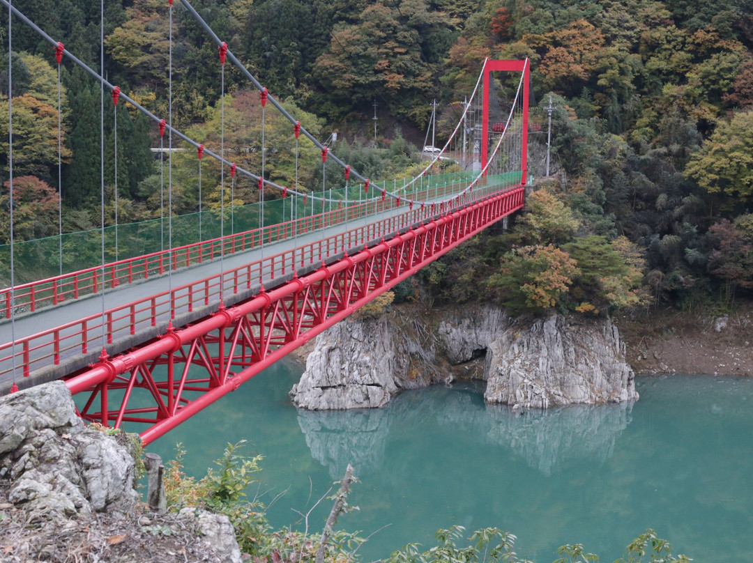 Konpira Bridge