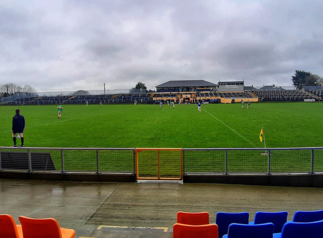 Pearse Park-Longford必去景点