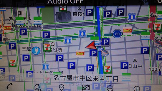 名古屋东急酒店-浴室