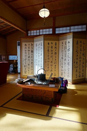 Former Seto House-稚内市必去景点