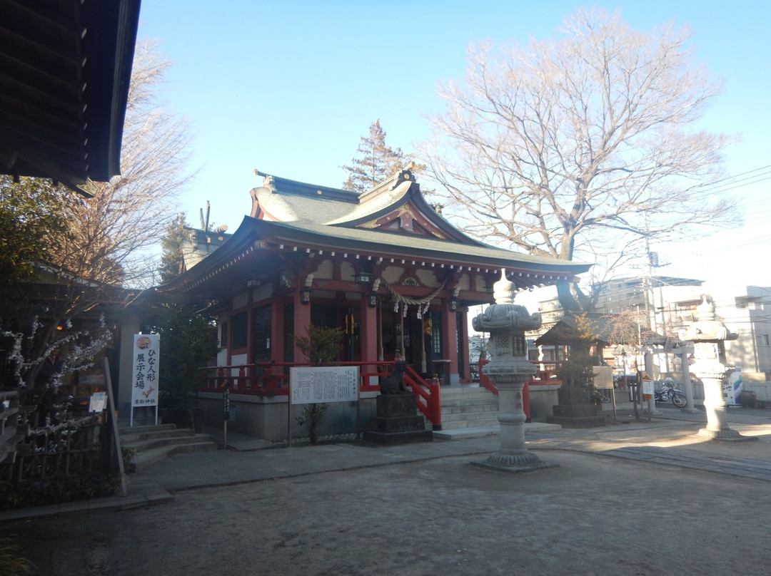 Osawa Katori Shrine景点图片