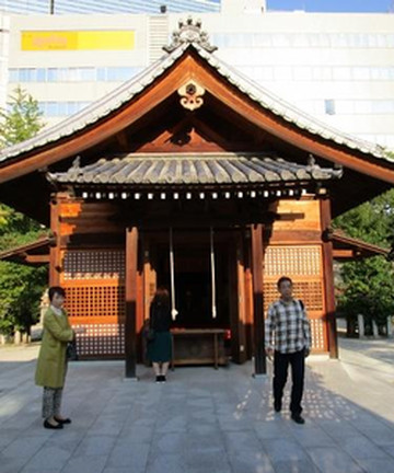 Kego Shrine景点门票图片